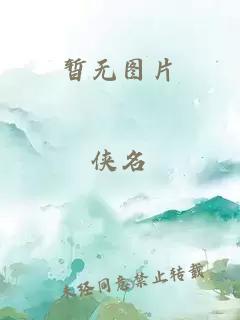 我渣過(guò)的人都想獨(dú)占我